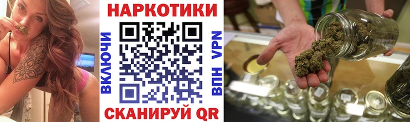 Все наркотики Пролетарск Бошки Шишки  МЕГА вход  Меф 