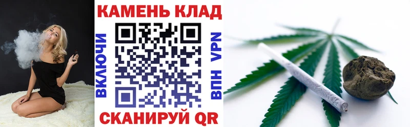 ГАШ ice o lator Пролетарск