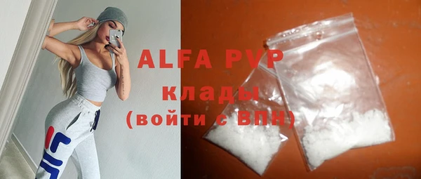 таблы Алексеевка