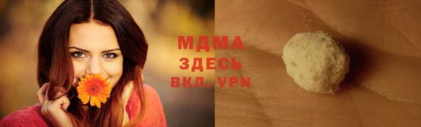 таблы Алексеевка