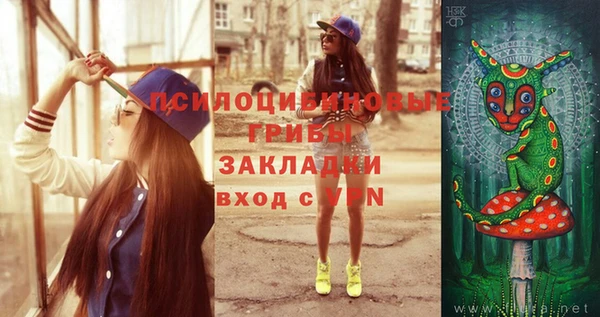 метамфетамин Алзамай