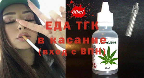 таблы Алексеевка