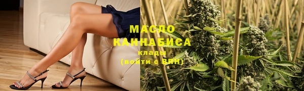 меф Алексин