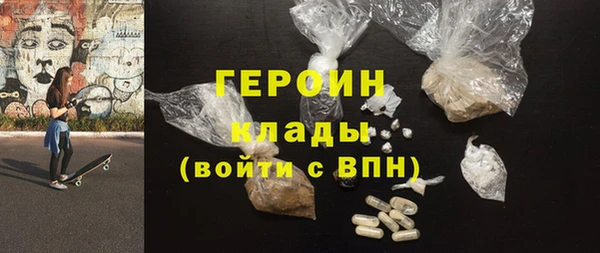 меф Алексин