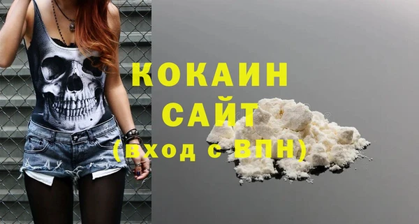 меф Алексин