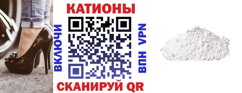 Мефедрон кристаллы  цены наркотик  OMG tor  Пролетарск 