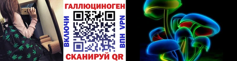даркнет сайт  Пролетарск  Галлюциногенные грибы Magic Shrooms 