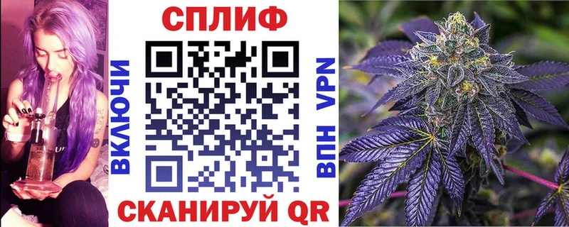 omg ссылка  Пролетарск  МАРИХУАНА тримм 